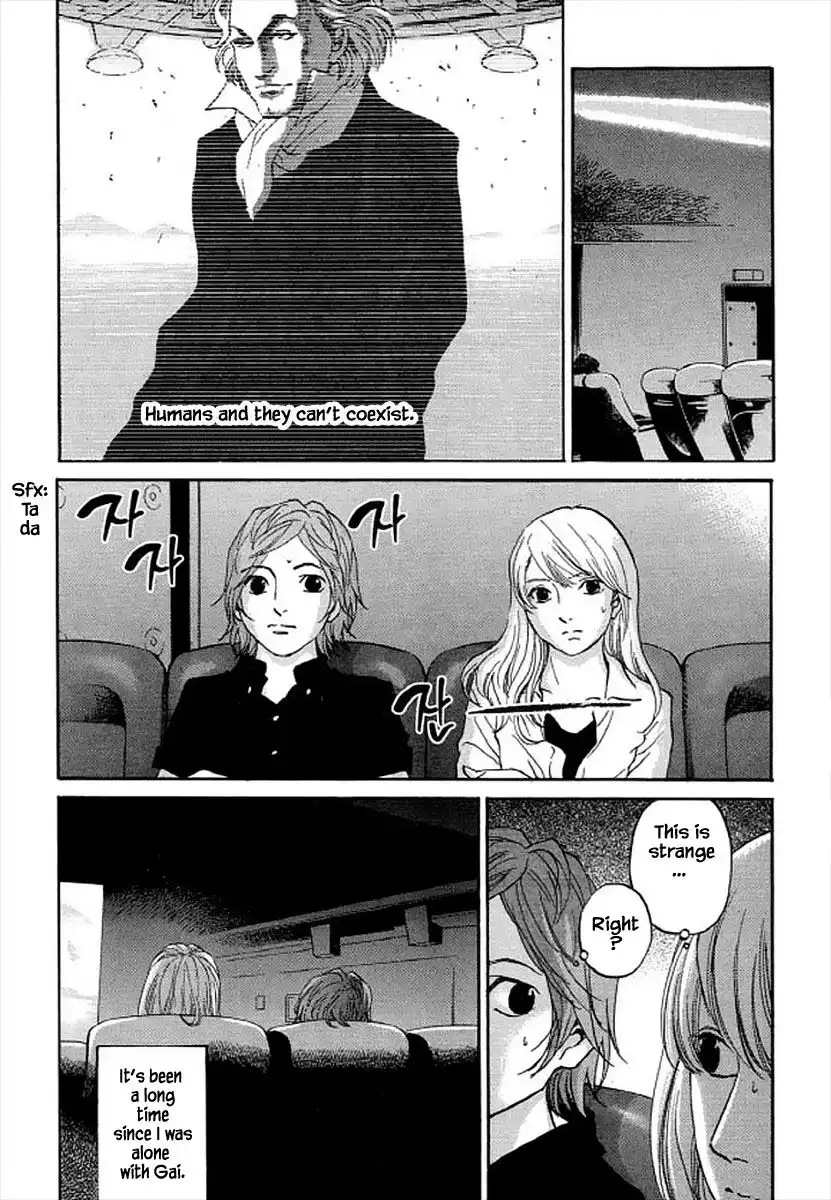 Shima Shima (YAMAZAKI Sayaka) Chapter 97 9